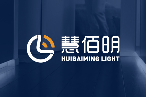 常州恒佰成光电品牌商标标志LOGO设计