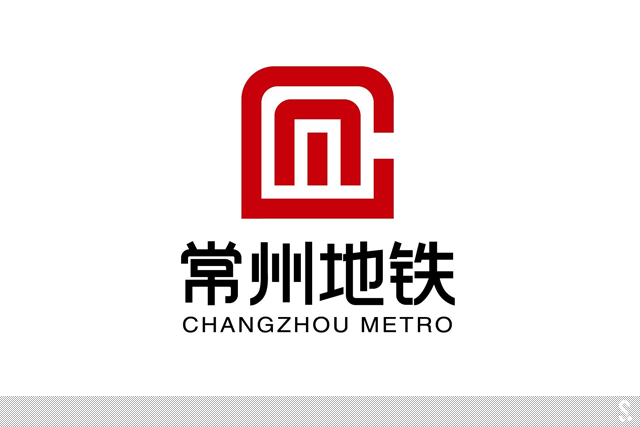 常州地铁LOGO正式发布